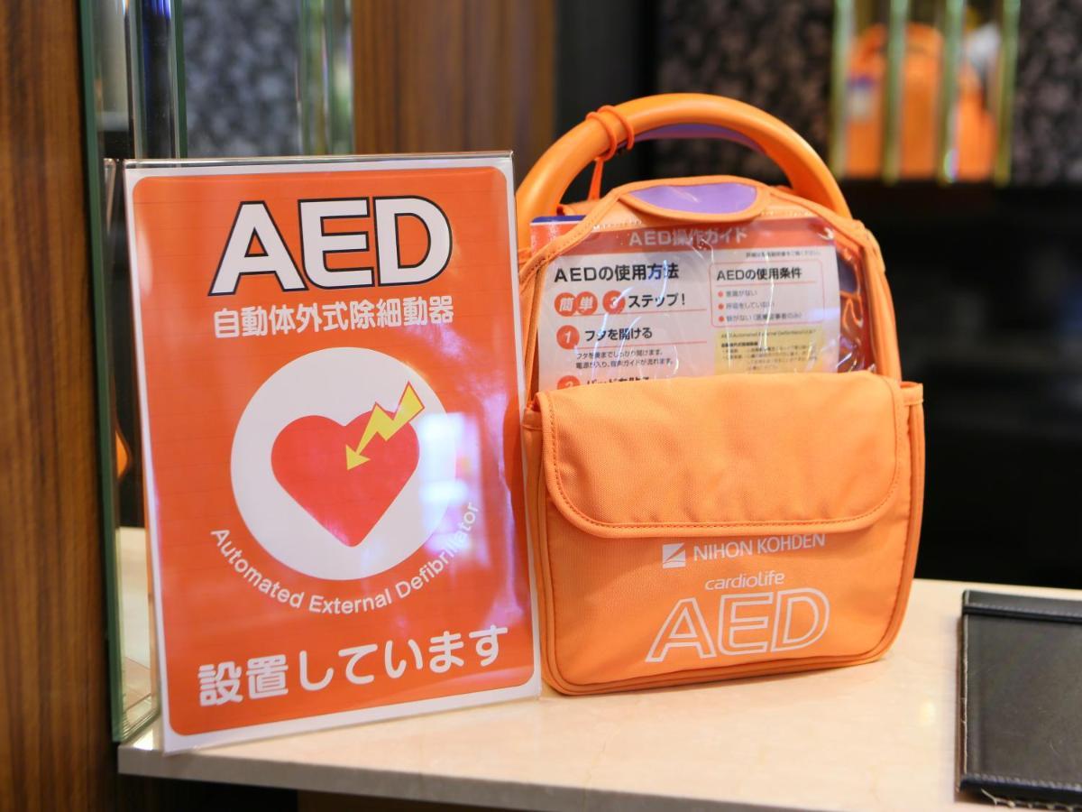 Apa Hotel Chiba Ekimae Екстер'єр фото